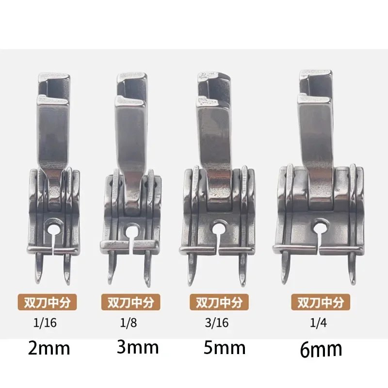 Double stop flat car presser foot with knife on the left and right sides of the pressing line tangent middle seam accessories
