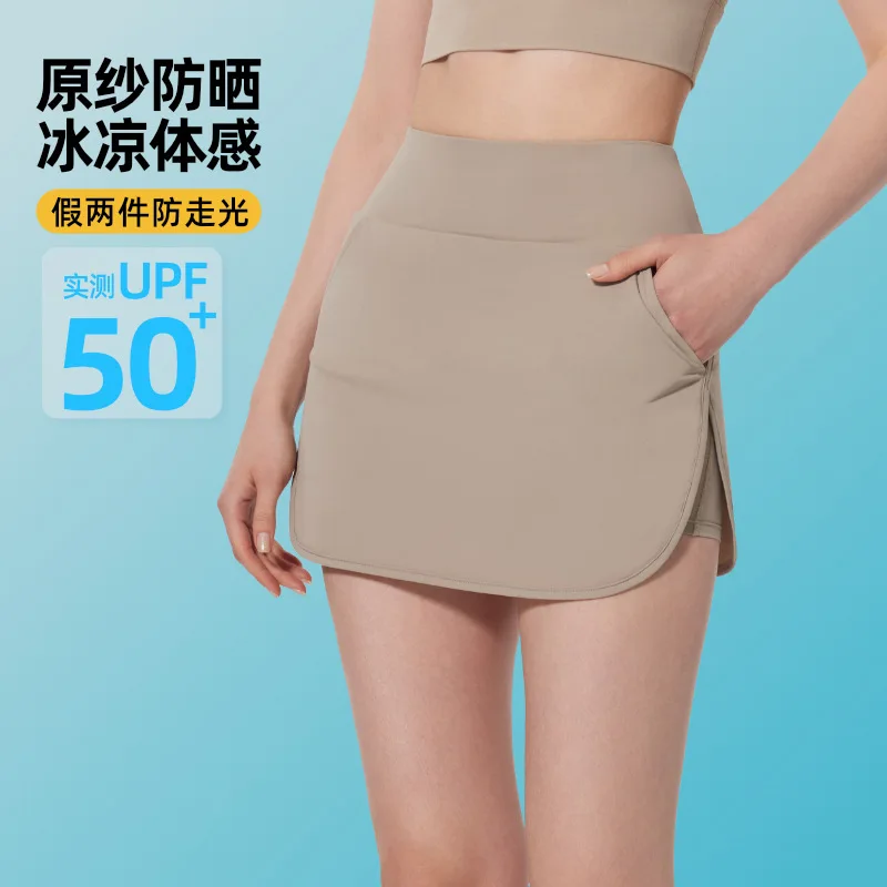 

yarn sunscreen tennis skirt spring and summer high waist thin fake two-piece skirt pants women's back waist pocket sports