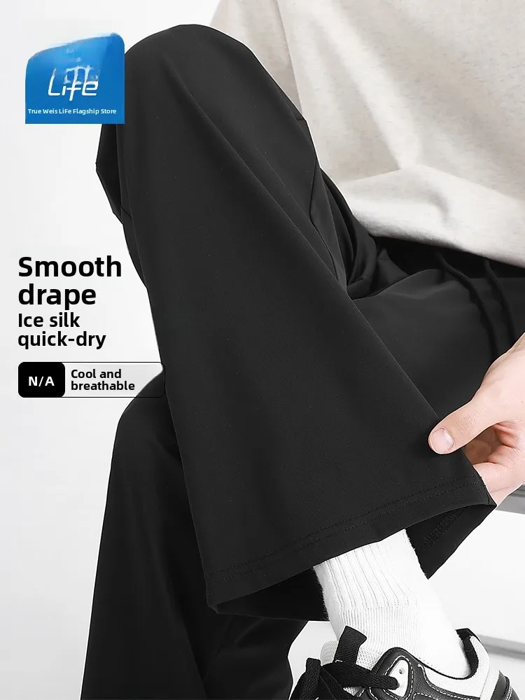 

Мужские повседневные брюки Jeanswest Life из ледяного шелка: летние, тонкие, прямого кроя, комфортные, дышащие, немнущиеся, износостойкие