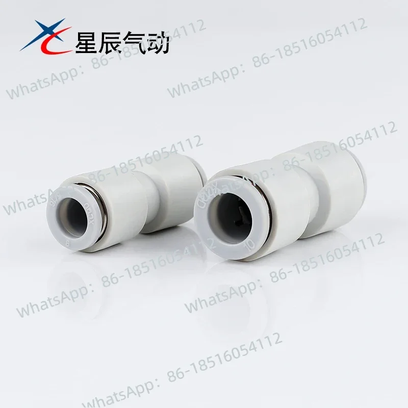 10PCS Star pneumatic threaded straight KQ2H04/06/08/10/12-01/02/03/04 gas pipe quick connector