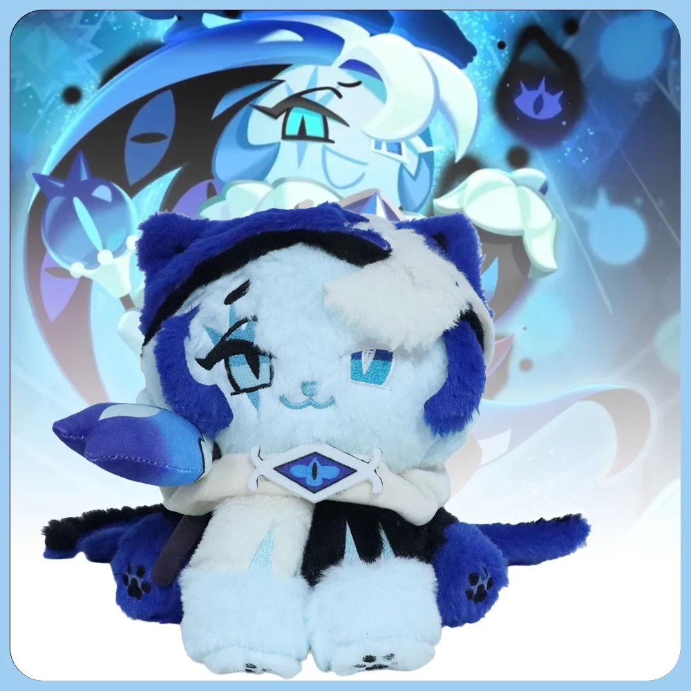 

Плюшевая игрушка Cookie Run: Kingdom Shadow Milk Cookie Cat, сияющая блестящая кукла Shadow Milk Cookie, сувенир по игре, подарок для фанатов на день рождения