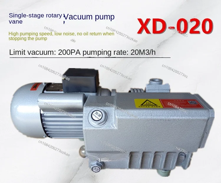 Vacuum Pump Puxu