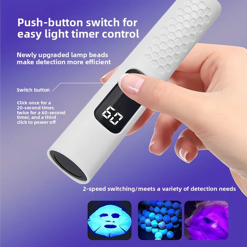 مصباح يدوي خاص بالأشعة فوق البنفسجية لتحديد الأموال المزيفة، التحقق من الكحول، ضوء الأشعة فوق البنفسجية 365 نانومتر لليشم والأحجار الكريمة #1