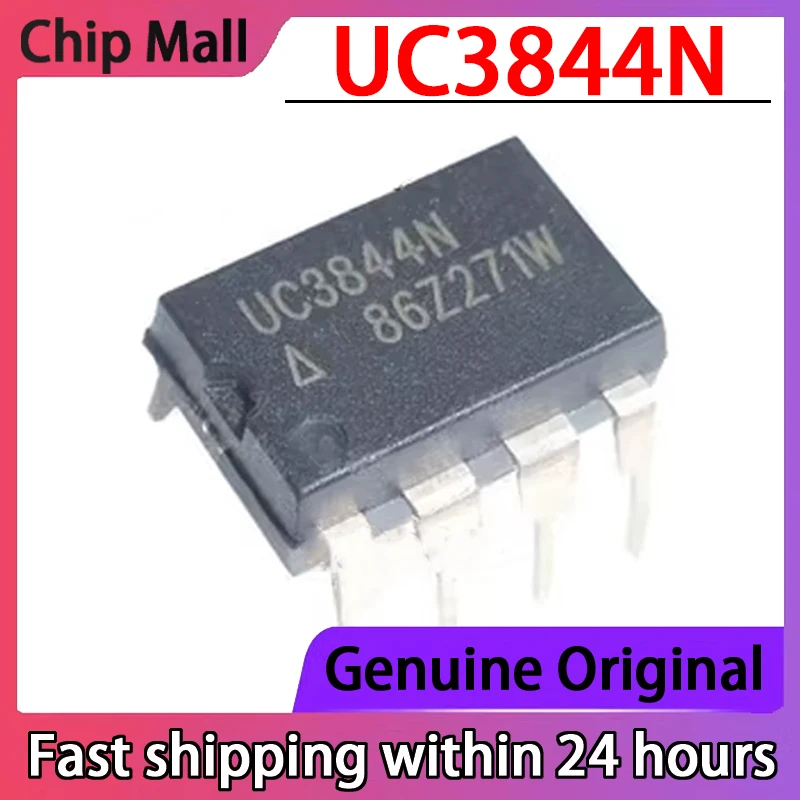 

2 шт. новый оригинальный чип контроллера переключателя UC3844 UC3844N DIP8