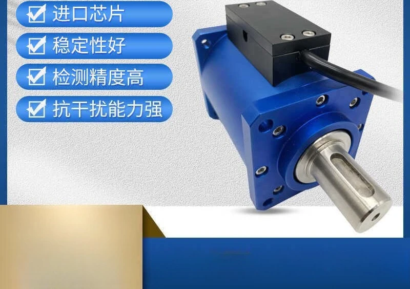 Torque Sensor Production of miniature dynamic torque sensors