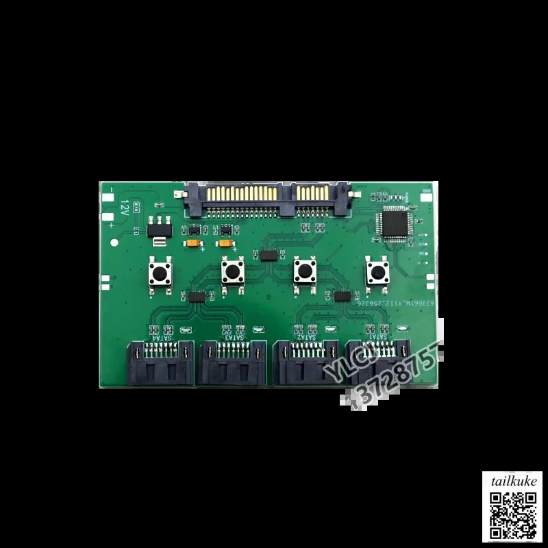 SATA Signal Switcher 4- Switching And 1-Channel Bidirectional Interconnection With Indicator Light 6G High Speed