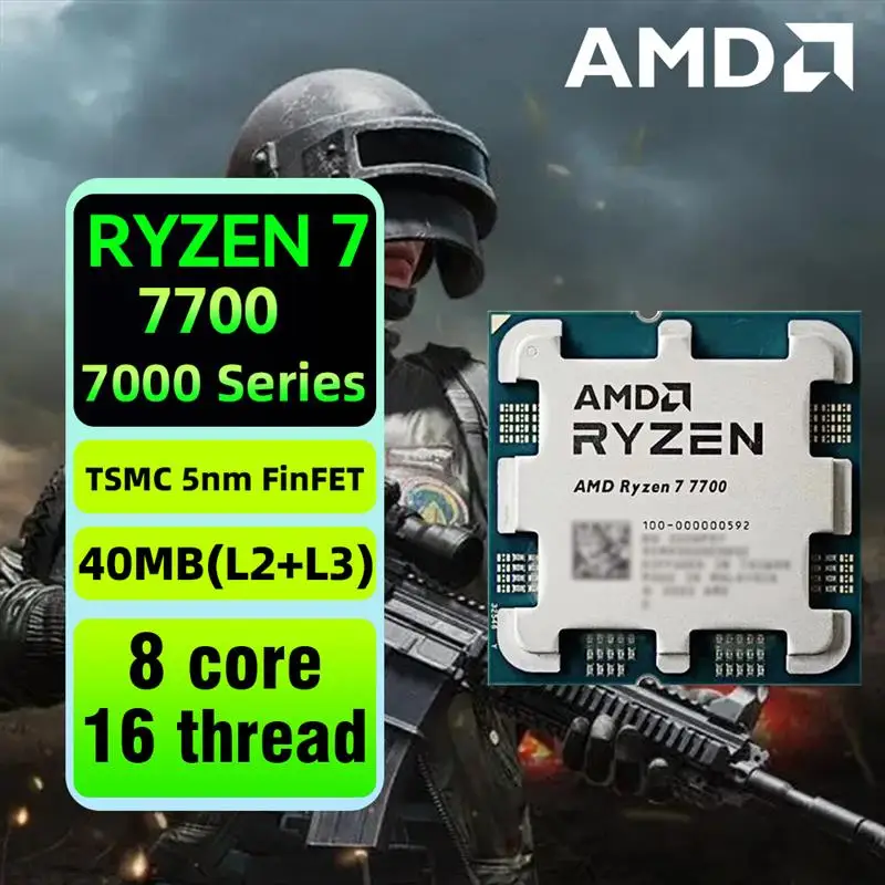 To AMD Ryzen 7 7700 CPU 5.3 GHz 8-Core 16-Thread R7 7700 Am5 Processor 5NM L3=32M 65w TDP For DDR5 B650m Aorus AX wifi