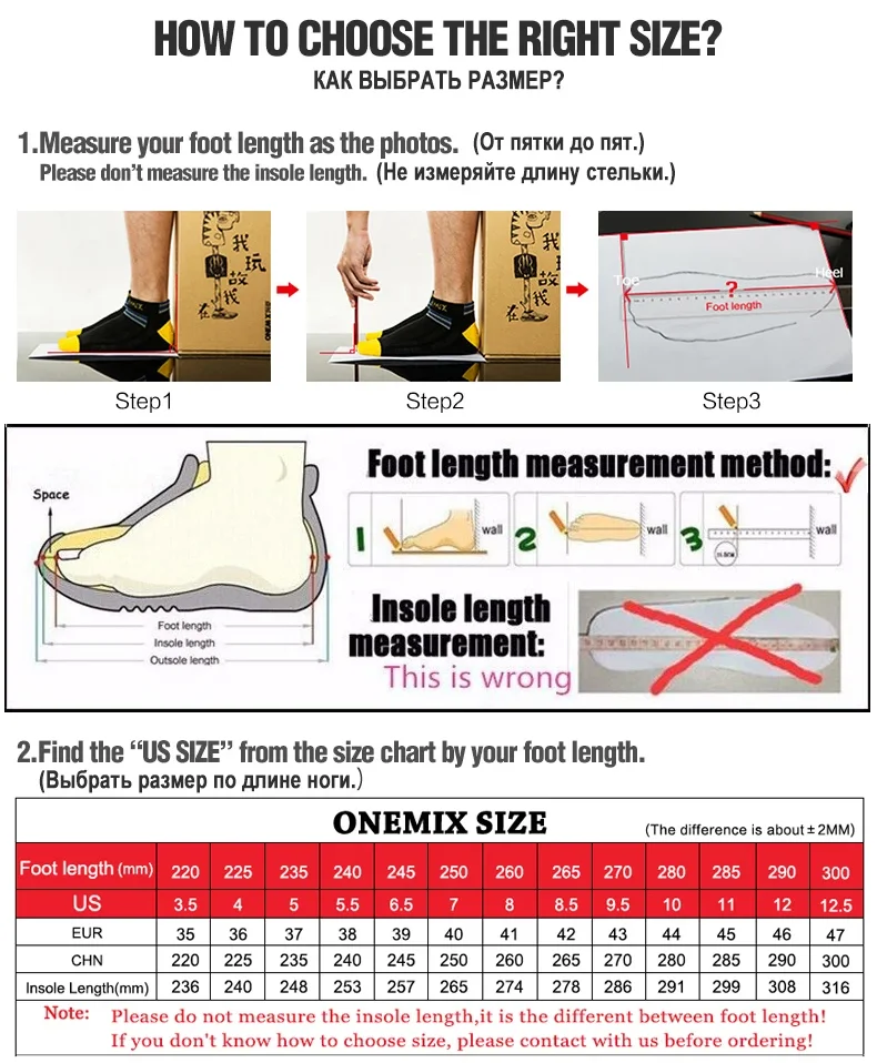 ONEMIX Carbon Plate Marathon Running Racing Shoes Professional Stable Support Shock-relief Ultra-light Rebound Sport Sneakers view 5