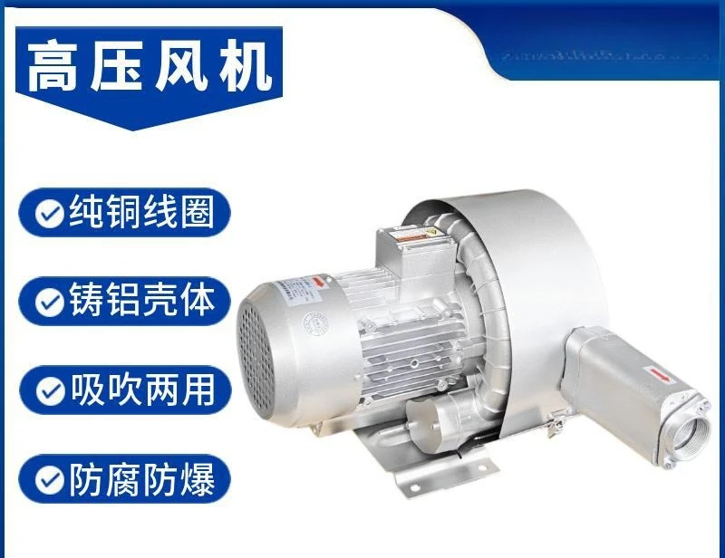 Textile machinery is equipped with vortex fans and socks weaving equipment
