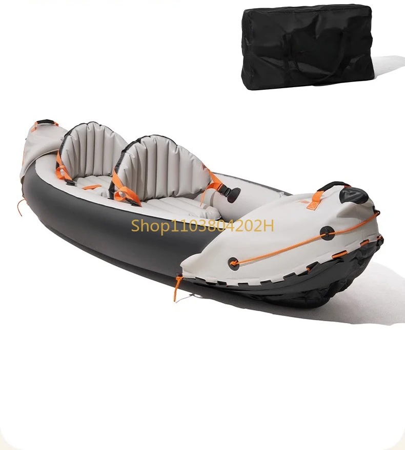 Mugao Flute Kayaking Outdoor Camping Water Sports Wear-resistant Double Inflatable Wear-resistant Assault Boat