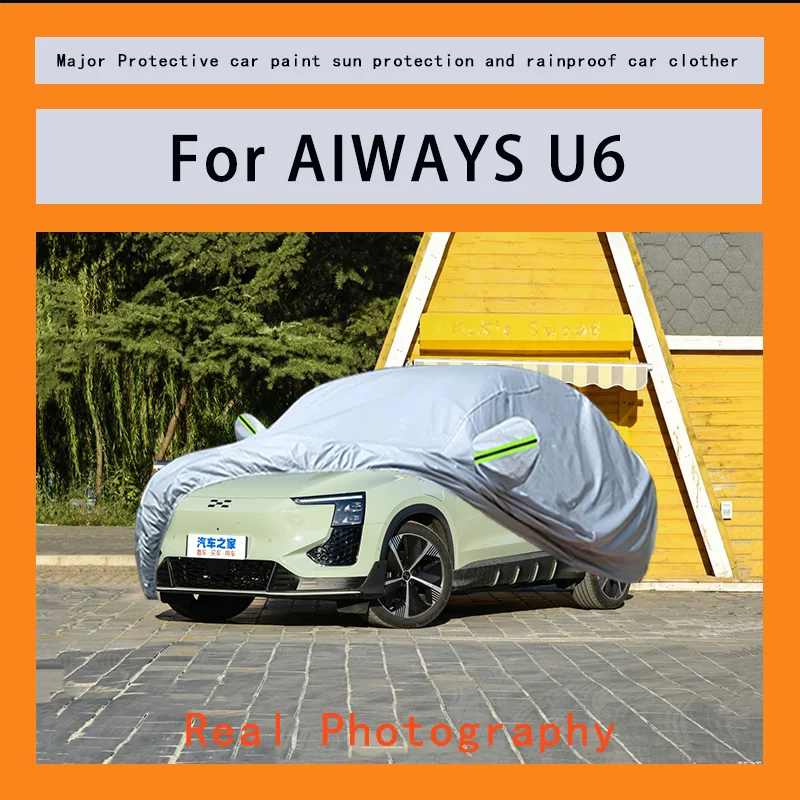 

Suitable for AION U6 car sunshades, waterproof, snow proof, dustproof, cold resistant, UV free protection car covers