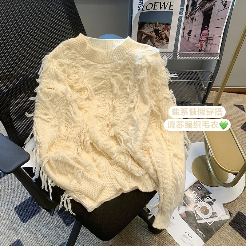 Make small sweet cool tassel feelings couple loaded round collar design pure color pullovers new winter coat