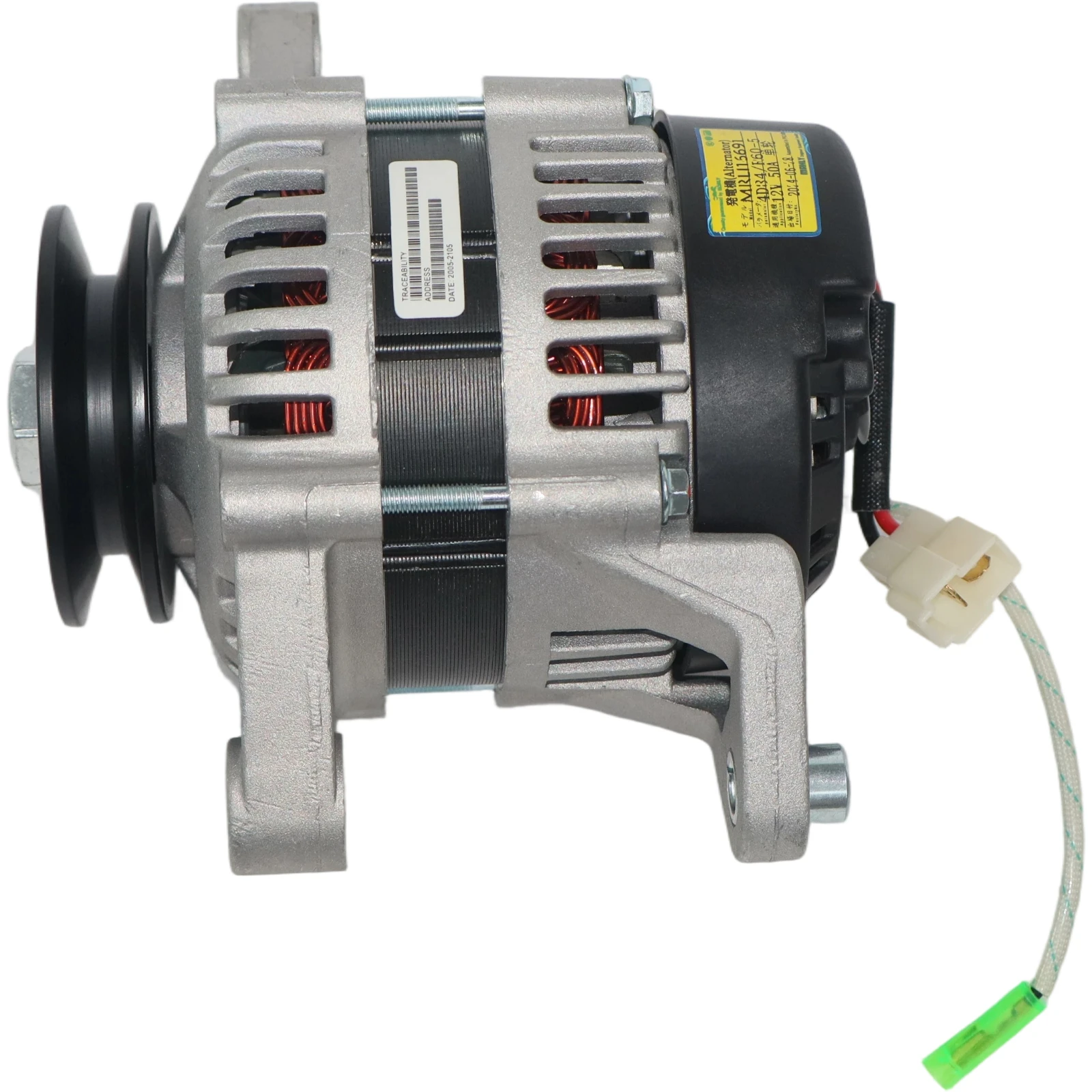 

12V 50A Alternator 114219 Fits for Daedong Kioti DK35 DK40 DK65 DK65s Tractor