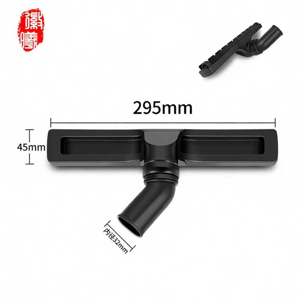 Replacement Floor Brush Head Accessory For Huixi Vacuum 32mm 35mm Internal Tube Home Hard Floor Dust Cleaning Sweeper Tool