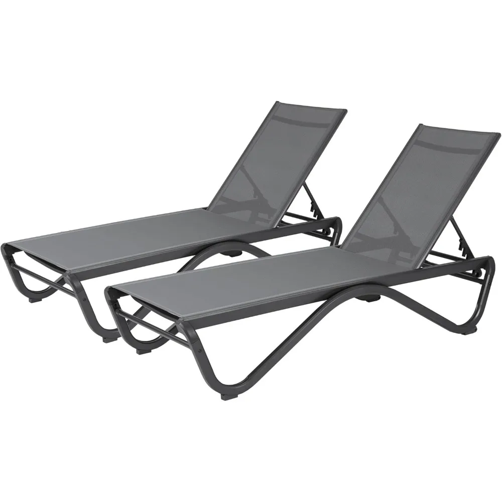 

2Pack Patio Chaise Lounge Chair Full Alumium Reclining Adjustable Chair Flat Chaise Lounge Outdoor Chair for Sunbathing, Patio,