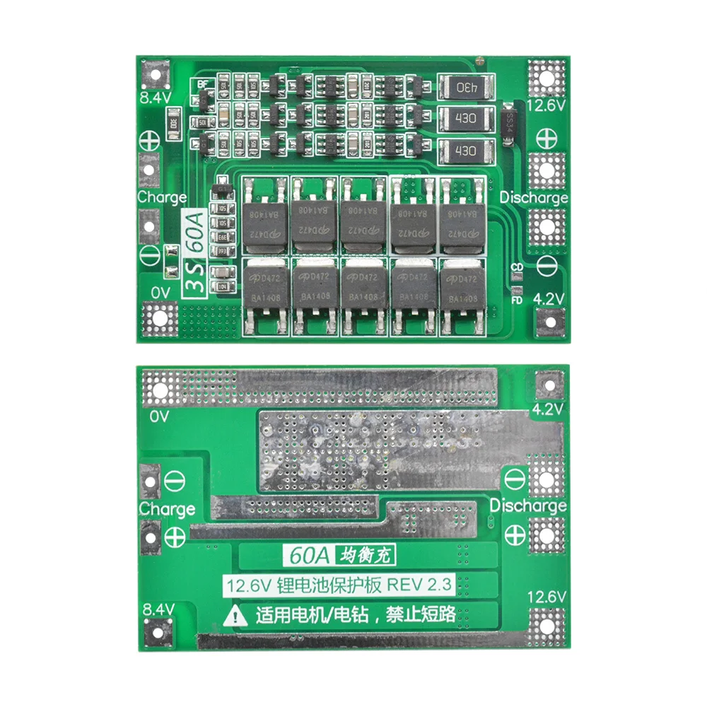 3S 60A Li-ion Lithium Battery Charger Protection Board 18650 BMS For Drill Motor 12.6V Enhance/Balance