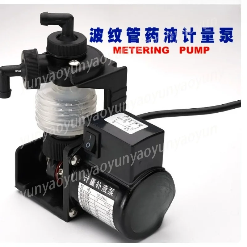 DZ-1X.2X.2Z Bellows Metering Pump Micro Chemical Liquid Supplement Dosing Pump