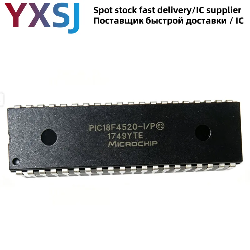 5piece  PIC18F4520-I/P DIP-40 PIC18F4520