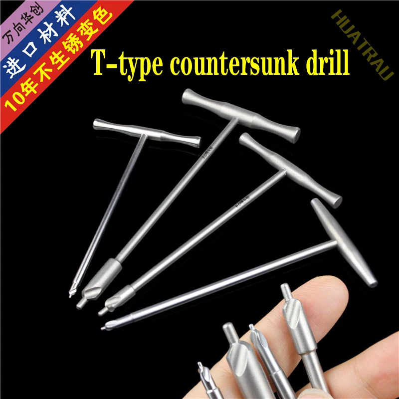 Orthopaedic instruments medical T type hand countersunk drill bit bone screw round ball countersunk hole parallel bone surface