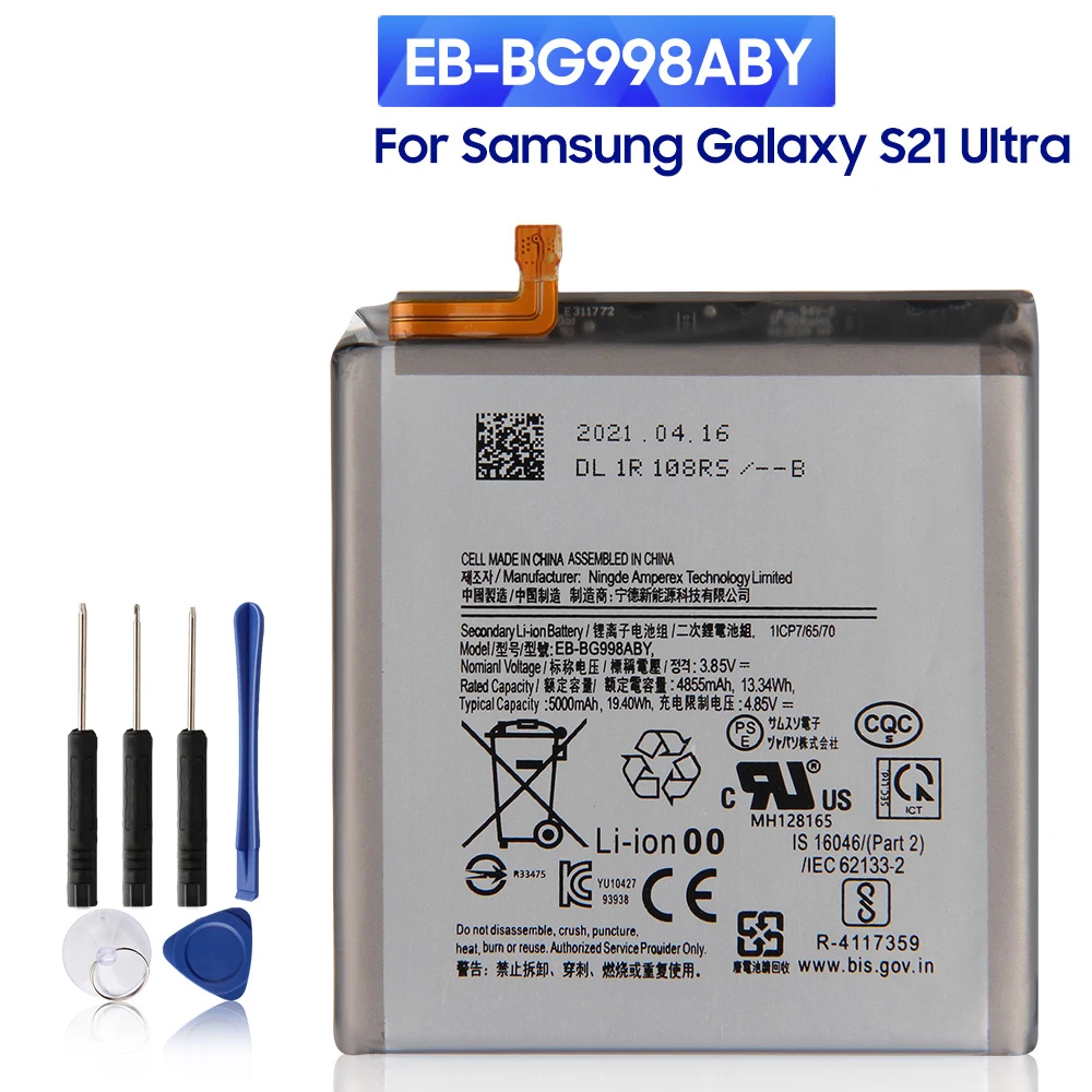 NEW Replacement Battery EB-BG998ABY EB-BG996ABY EB-BG781ABY EB-BG991ABY For Samsung Galaxy S21 S21 Ultra S21Plus S20 FE A52