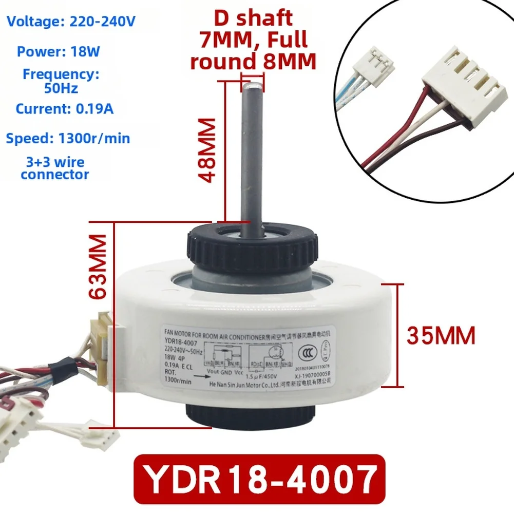 18W 220V Indoor Fan Motor 1300rpm YDR18 4007 For 1.5HP Air Conditioning Unit Cooling System Parts Accessories