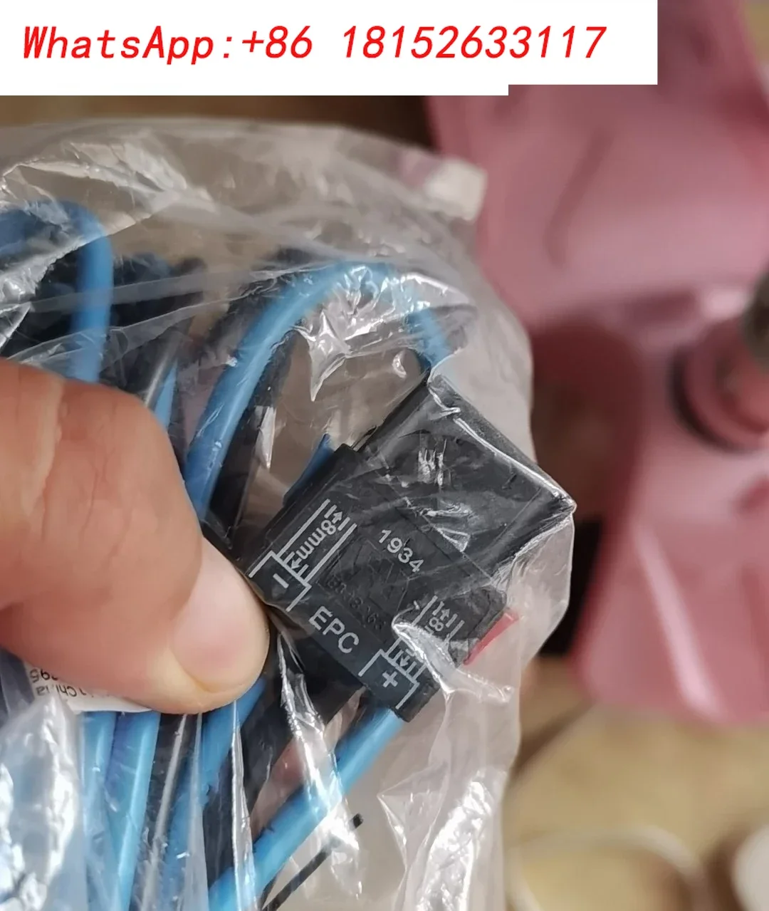 تم تجهيز وحدة المفتاح DC-48V بخطوط طاقة DC DC-350/650/180/260/600