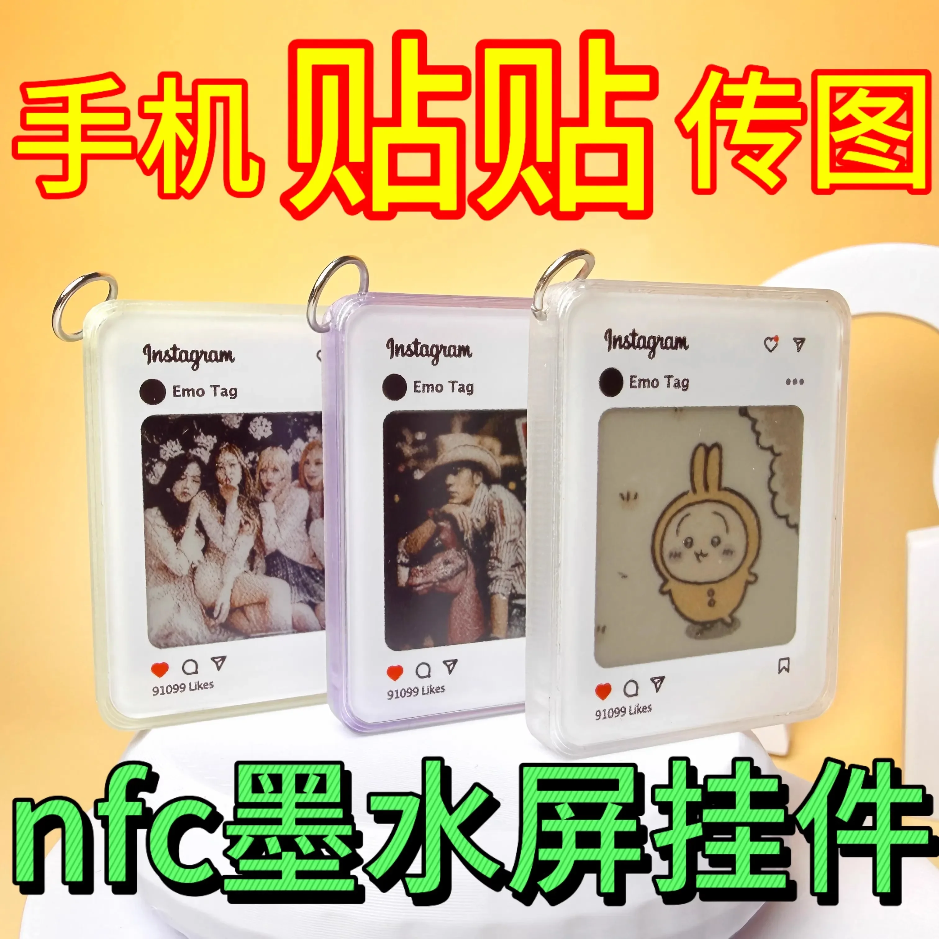vidabay 1.54inch NFC color e-ink screen tags/Магнит на холодильник/NFC-метки с цветным экра