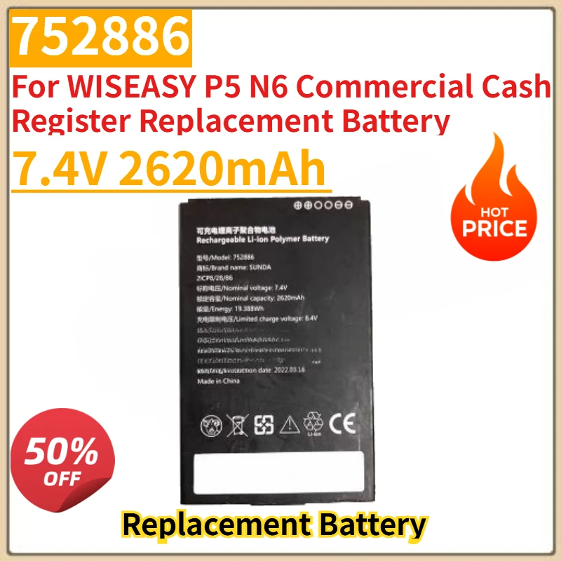 

High Quality New 7.4V 2620mAh 752886 for WISEASY P5 N6 Commercial Cash Register Replacement Battery