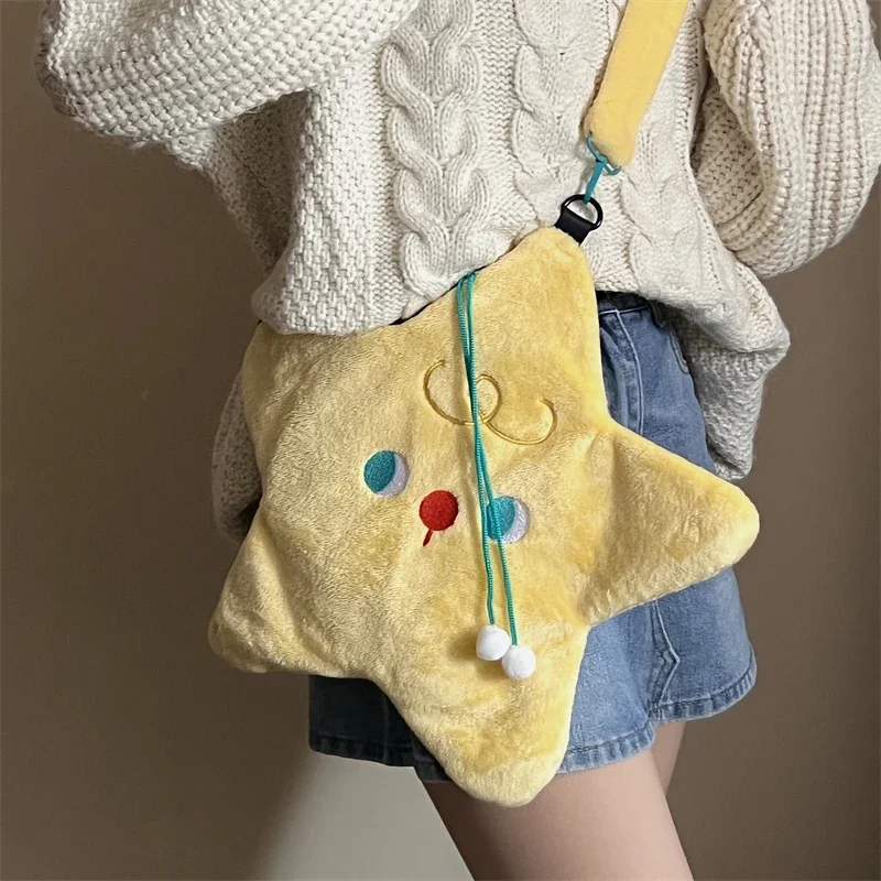 Cute Star Shape Women\'s Plush Crossbody Bags Fashion Casual Female Shoulder Bag Cartoon Casual Girls Faux Fur Handbags Purse