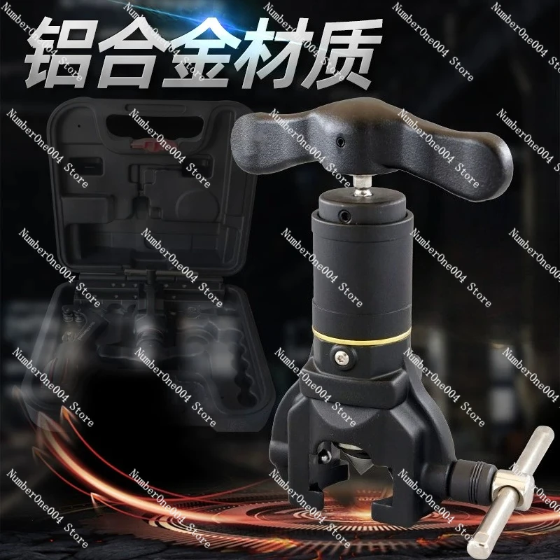 

Электрический ручной расширитель для медных труб кондиционеров (метрических и дюймовых) 15568, из алюминиевого сплава, с функцией развальцовки