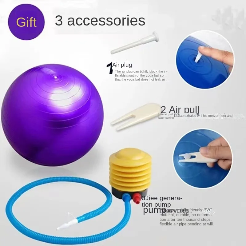 Thickened Yoga Fitness Sports Midwife Massage Gymnastic Multi-Color Optional Odorless Smooth Large Ball Type