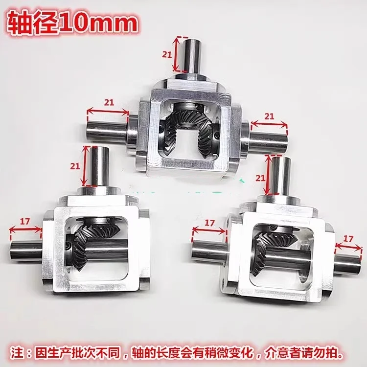 Small 1:1 T Type Cross Commutator Shaft Diameter 10mm Right Angle Drive Gearbox Bevel Gearbox Rotation