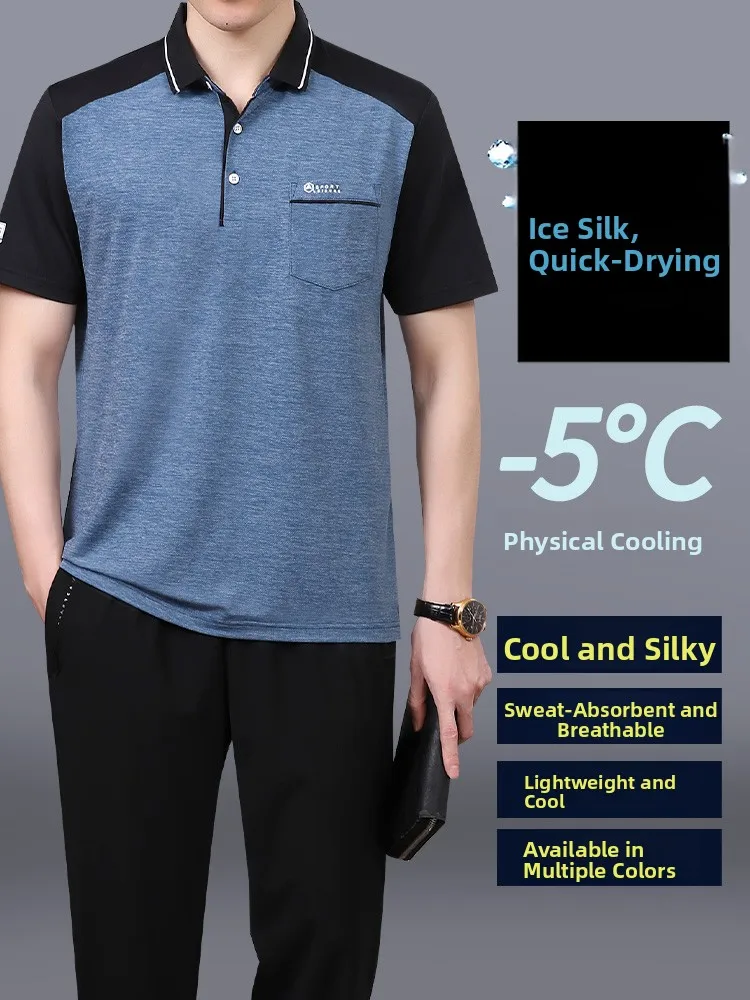 

Father's Day Casual Sportswear ort Sve T-irt And Long Pants Set for Middle-Aged And ly Men Summer New Arrival