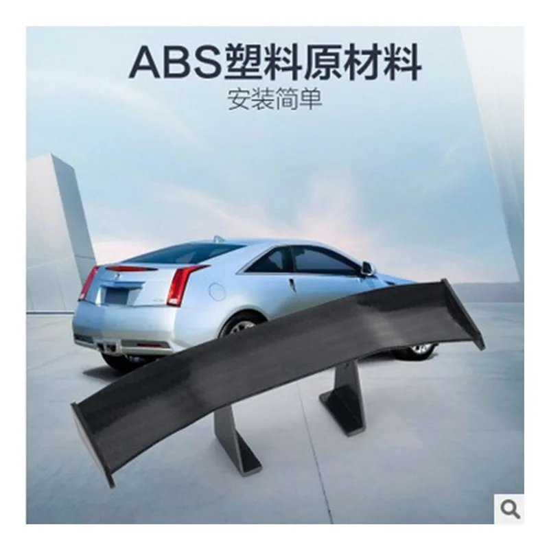 

Car Tiny Tail Wing Black ABS Mini Rear Wing Spoiler Universal Car Refitting Toolpunch-free