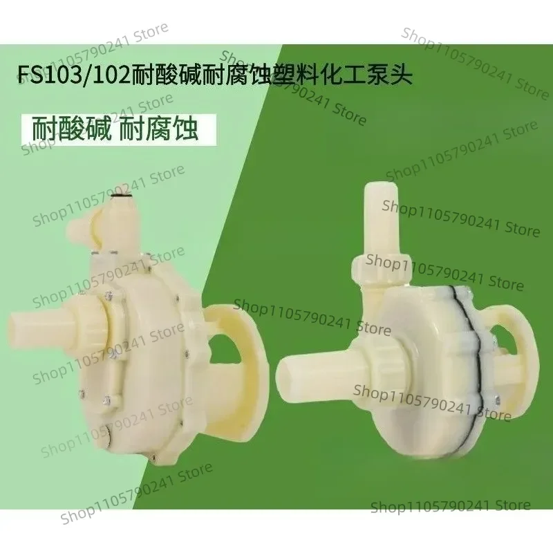 102 103 FS Plastic Centrifugal Pump Head Acid Alkali Resistant Chemical Self-priming Water Pump