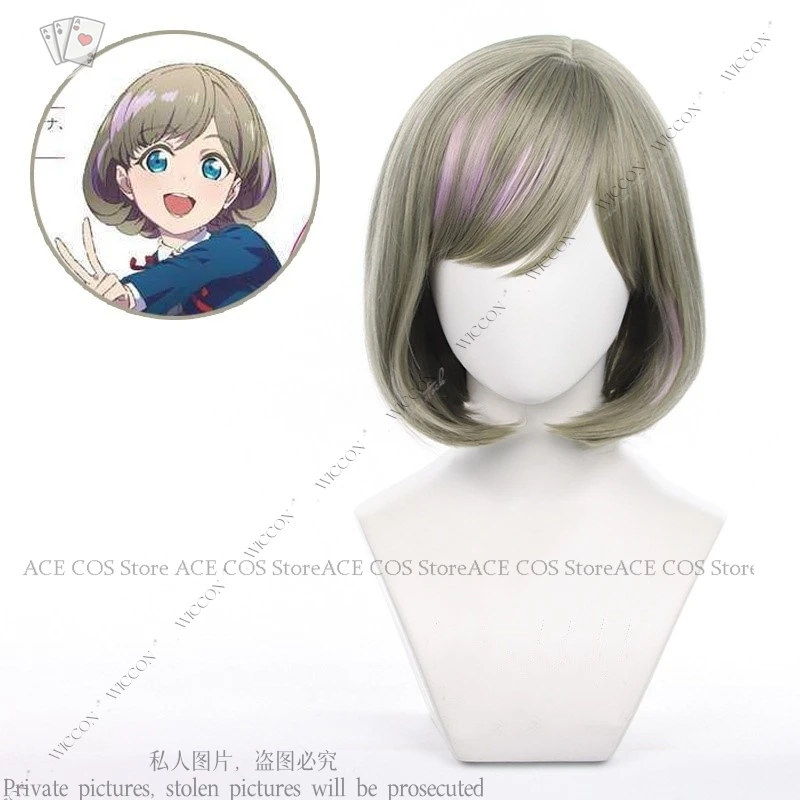 Liella! Cosplay Costume Wig Shibuya Kanon Tang Keke Arashi Chisato Heanna Sumire Hazuki Ren Wakana Shiki Wien Margarete Onitsuka