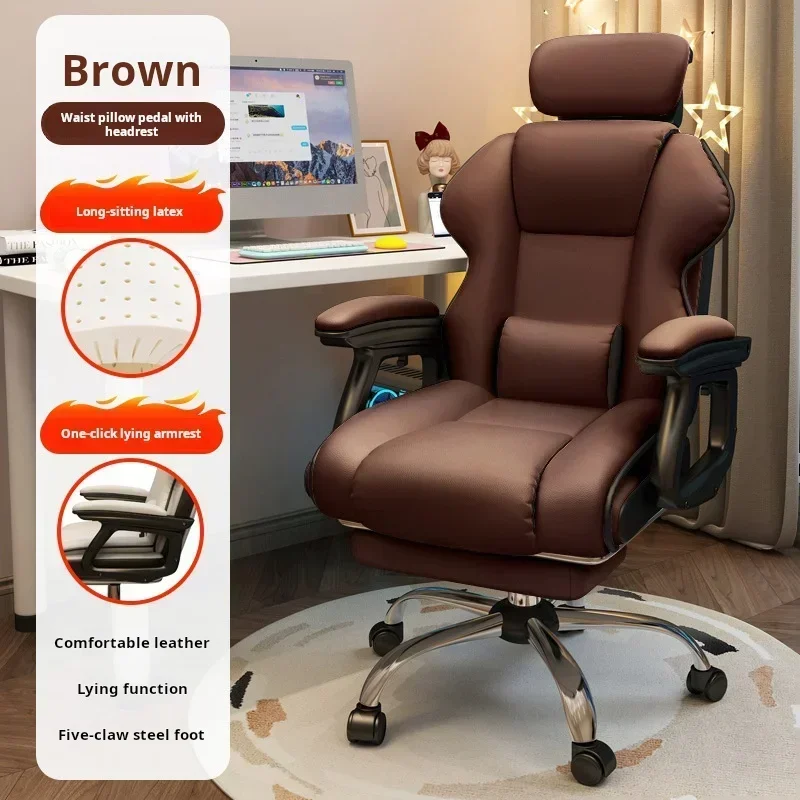 Home adjustable office chair Fashion esports chair color optional can be customized