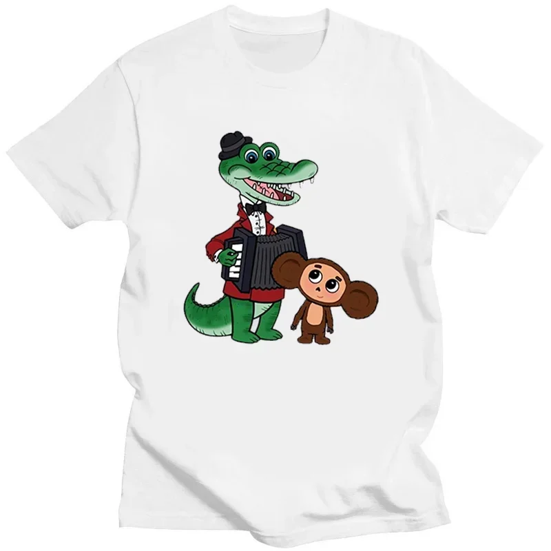 Cool Women's T Shirt Cartoon Crocodile T Shirt O Neck Casual Unisex Streetwear Black White Fashion Tee Camisetas Ropa Hombre Top