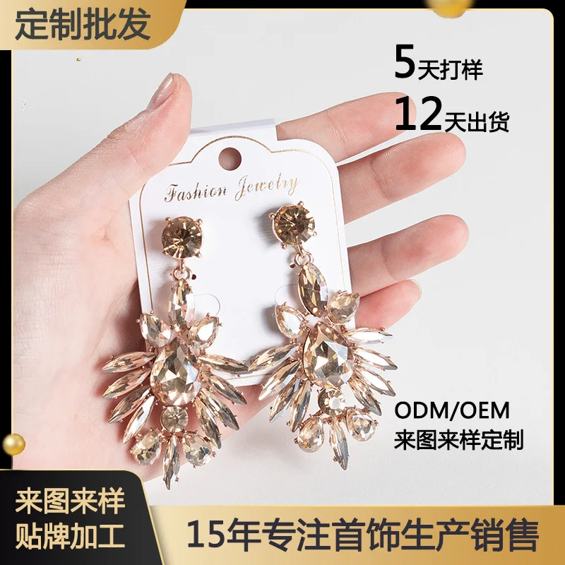 Factory direct jewelry products, new small batch processing, diamond-encrusted fashion earrings, full diamond earrings, super fl
