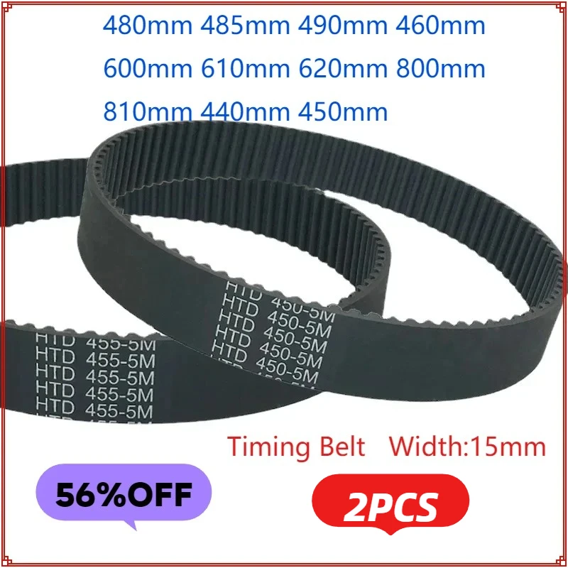 2PCS Drive Timing B…