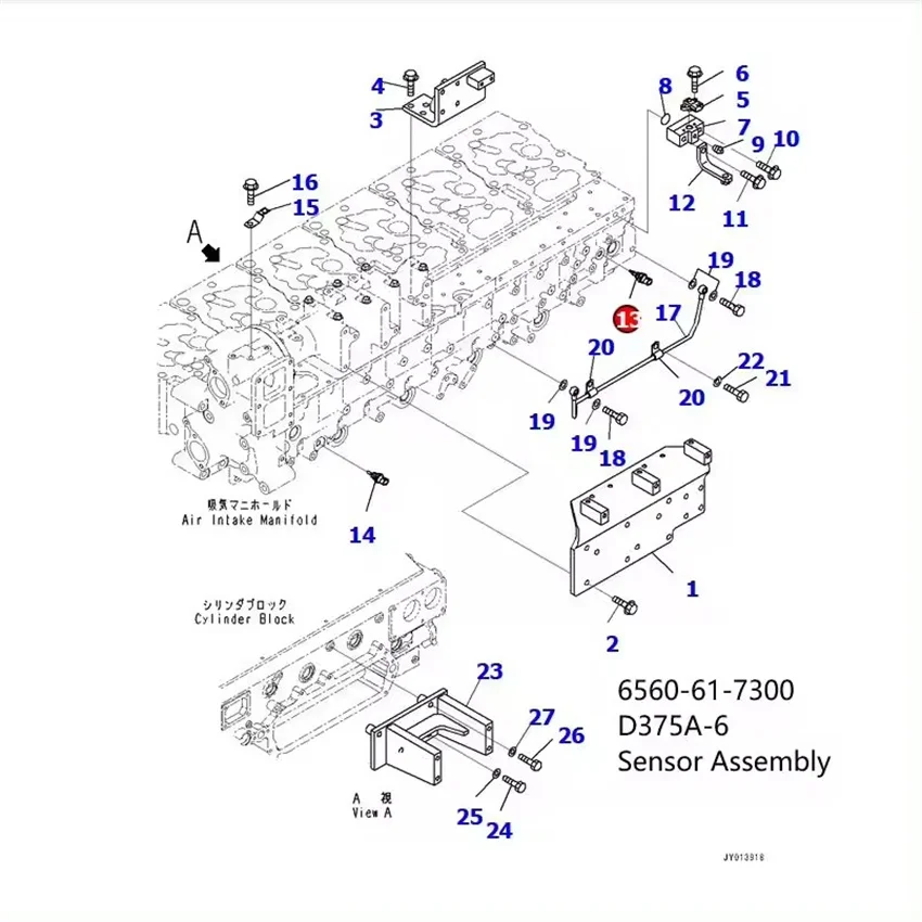 Water temp sensor 6560-61-7300 for PC600-8 6d140 6D170 engine 6560617300