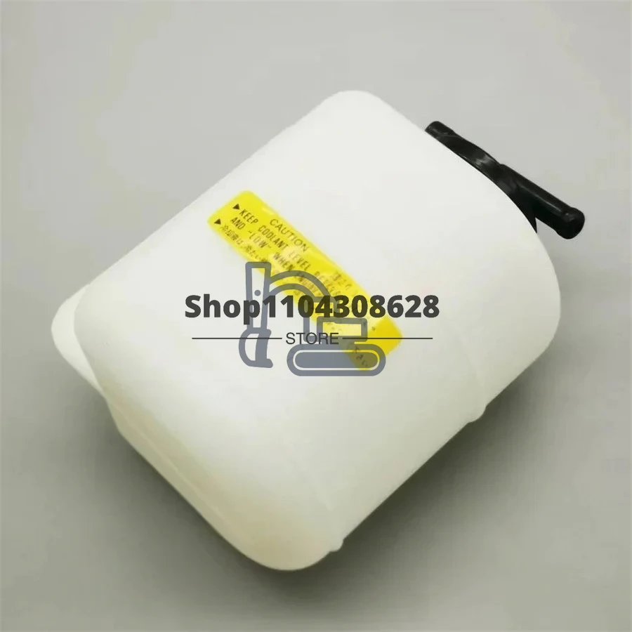 

TANK WATER 4279429,Mini Digger EX12,EX15,EX20UR,EX30UR,HX120B,HX140B,HX64B,HX99B,ZH200-A,ZX10U-2, ZX14-3,zx16,zx30,zx18