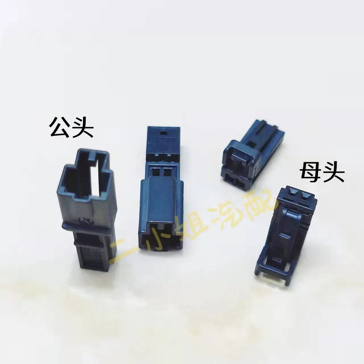 4E0 972 575/ 8W0 971 832 V olkswagen A udi ضوء لوحة الترخيص، ضوء فوتويل، ضوء الفرامل عالي التركيب 2 فتحة التوصيل 4E0 972 575 #1