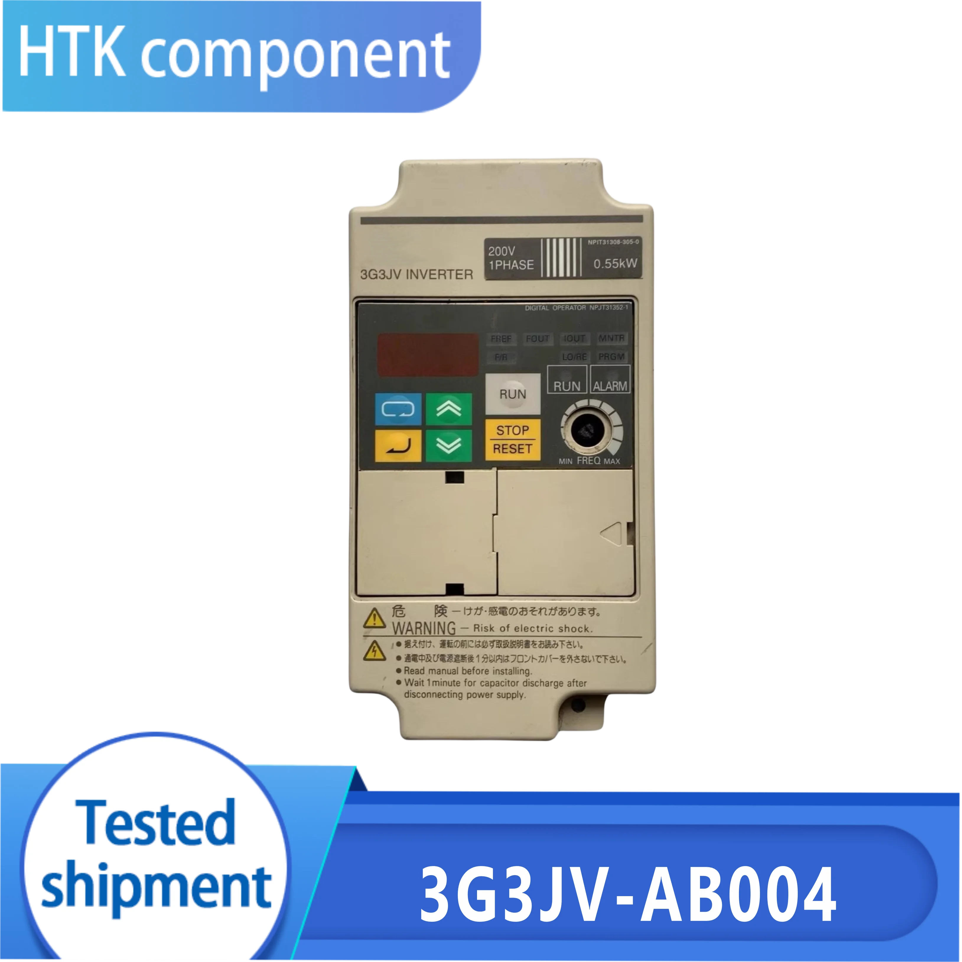 100% test working 3G3JV-AB004 0.55KW Inverter