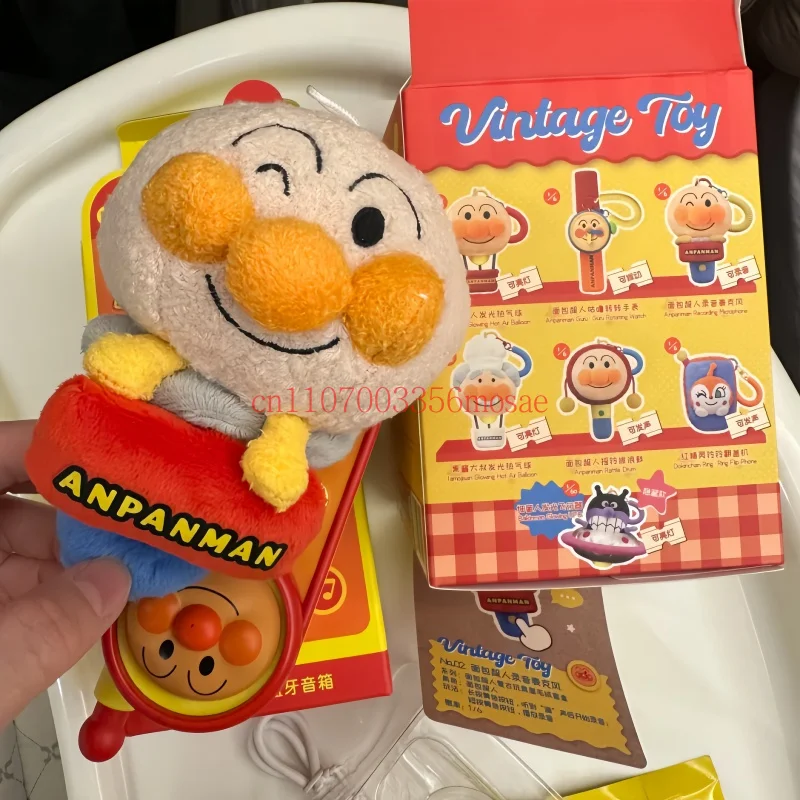 Genuine Martube Anpanman Vintage Toy Blind Box Official Licensed Plush Collectibles Charm Pendant Ornament Cute Birthday Gifts