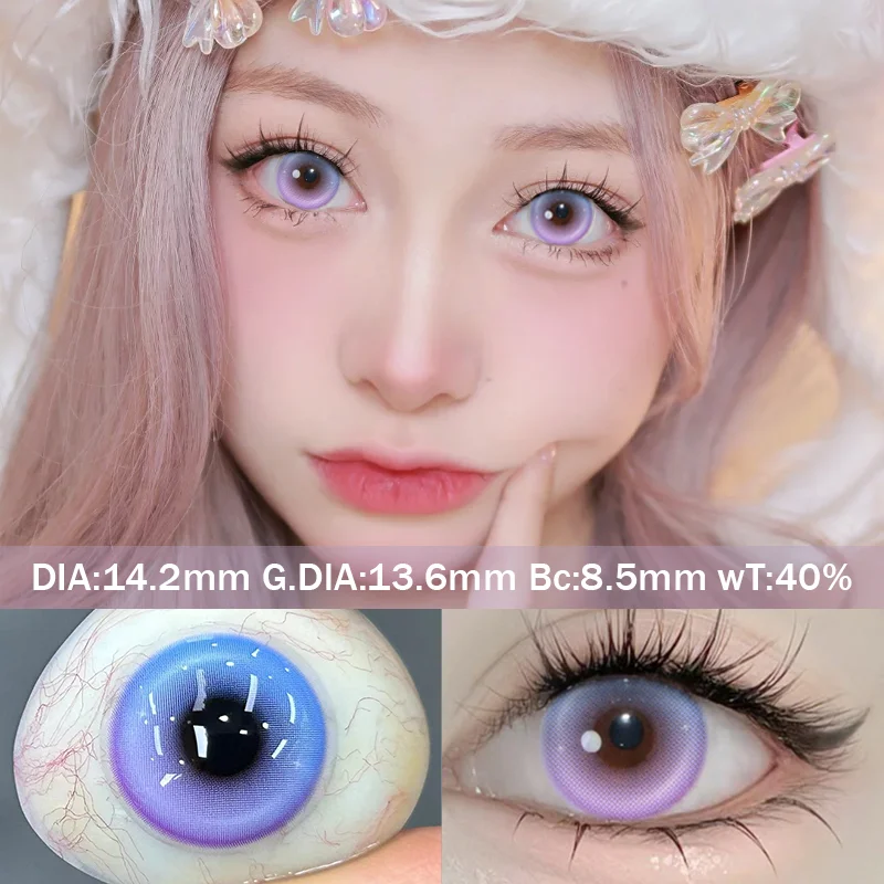 KSSEYE 1pair Halloween Contact Lenses With Degree Cosplay Anime Contact Lenses Blue Beauty Makeup Lens Pink Color Contact Yearly