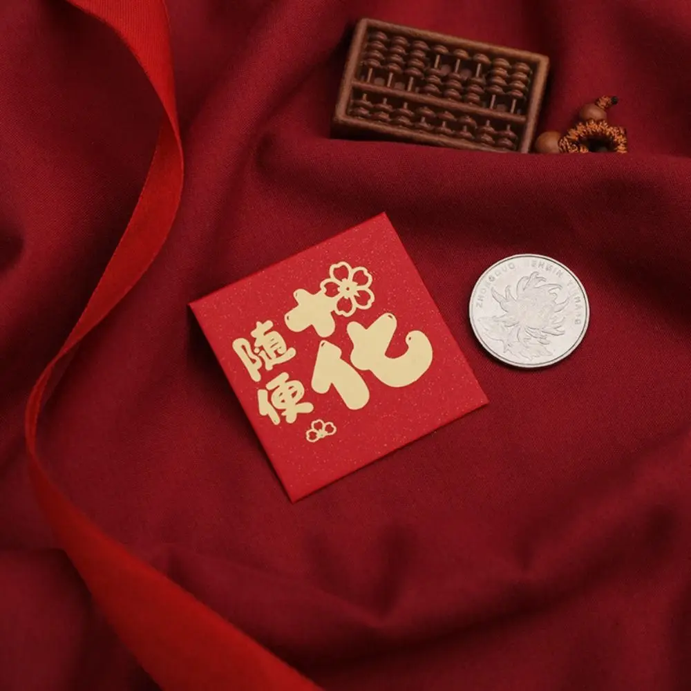 10PCS New Year Packet Mini Coin Money Pockets Blessing Bag Red Pocket Luck Money Bag Small Size HongBao Money Bags Party Gifts