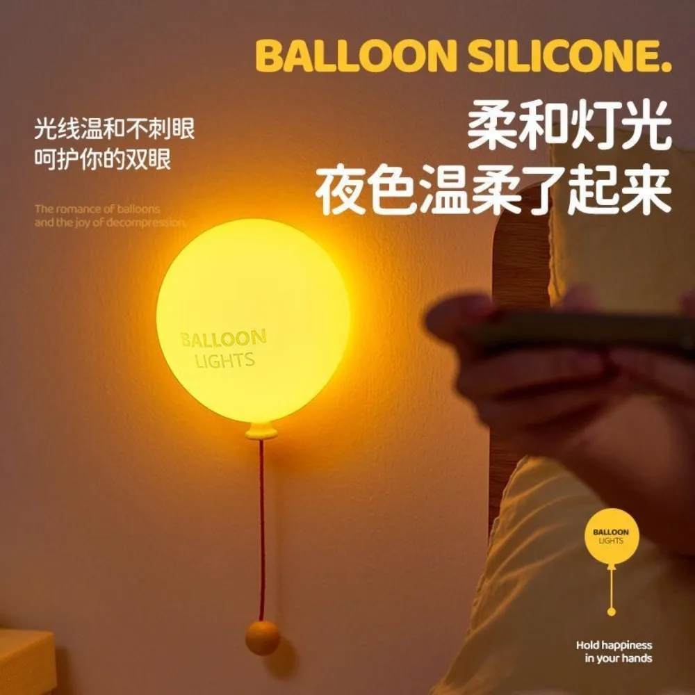 Balloon Silicone Night Light for Kids, Soft Glow Sleep Companion for Toddler, Birthday Gift with Tap-to-Change Color