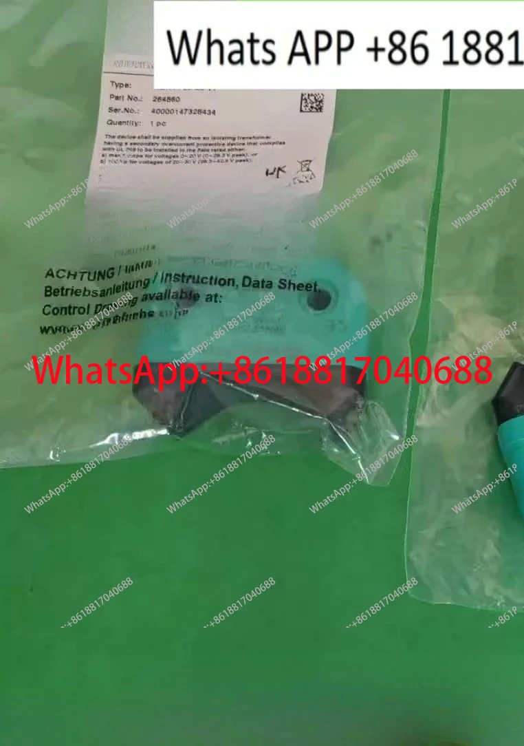 Inductive Proximity…