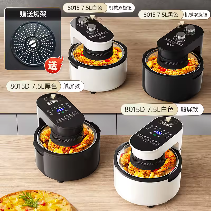 1. 2025 신제품..